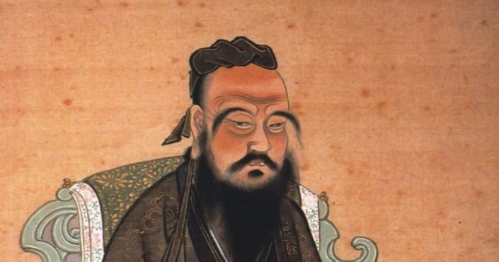 O CONFUCIONISMO